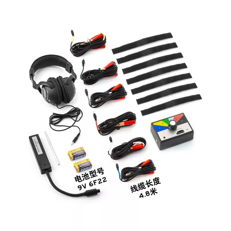 Universe Grocery Store Auto Re - Electronics Repair Store review and price