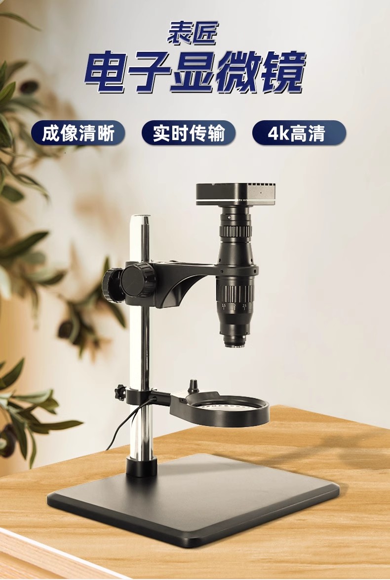 Watch Repair Tools Watch Craft - Electronics Repair Store review and price