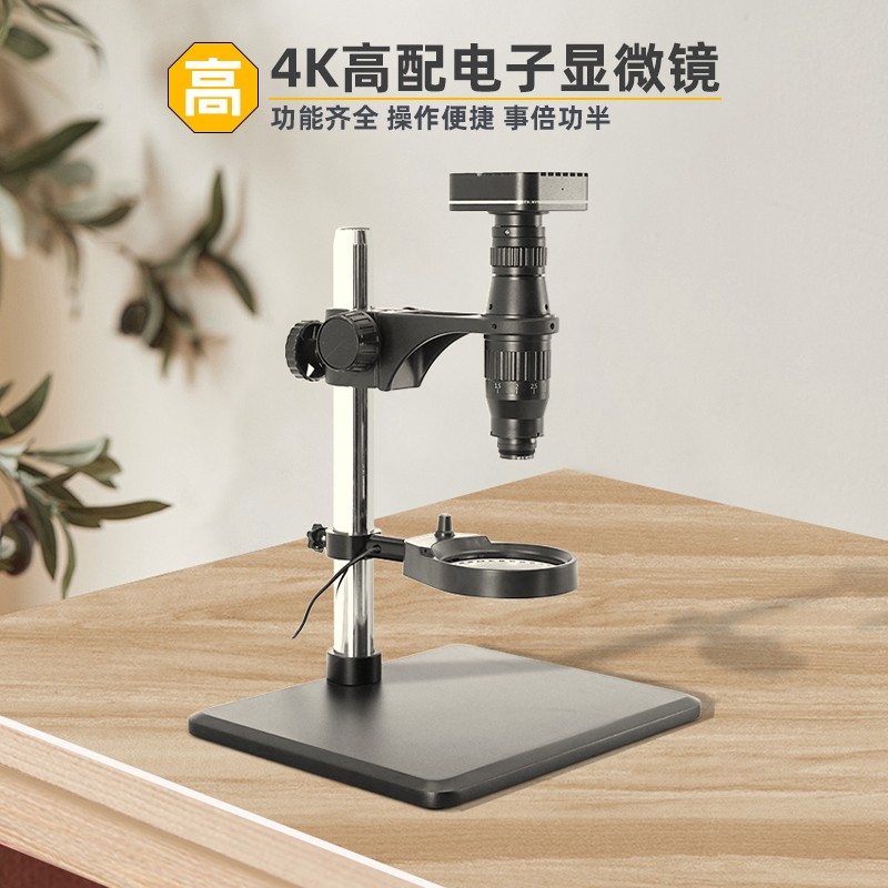 Watch Repair Tools Watch Craft - Electronics Repair Store review and price
