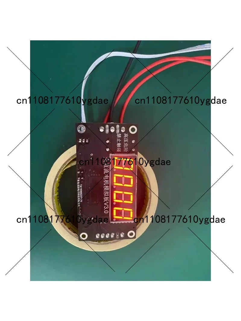 AC/DC Motor Simulation for Air - Electronics Repair Simulator review and price