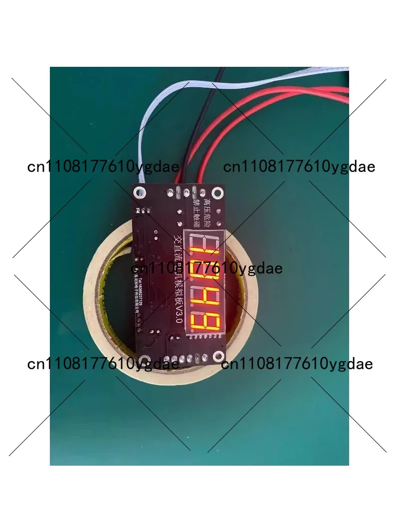 AC/DC Motor Simulation for Air - Electronics Repair Simulator review and price