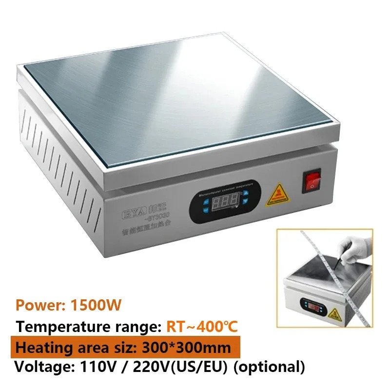 OvO Store 300*300mm Heating St - Electronics Repair Store review and price