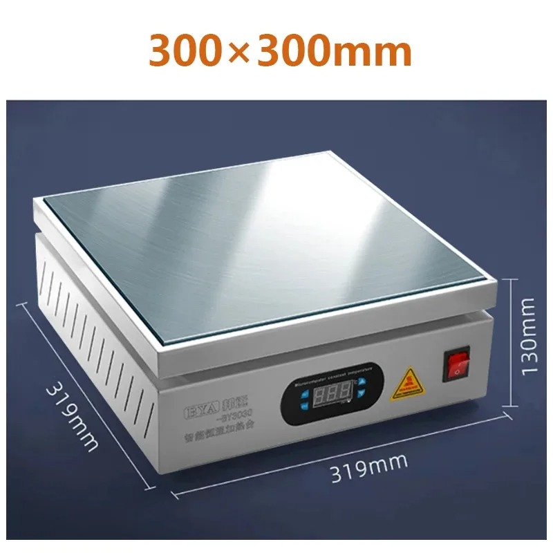 OvO Store 300*300mm Heating St - Electronics Repair Store review and price